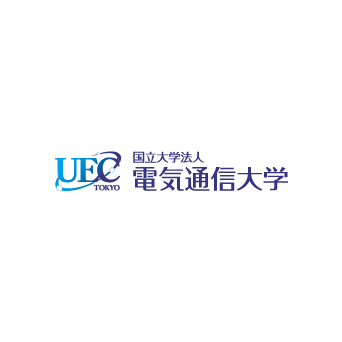 国立大学法人 電気通信大学