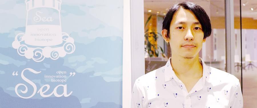 株式会社岡村製作所