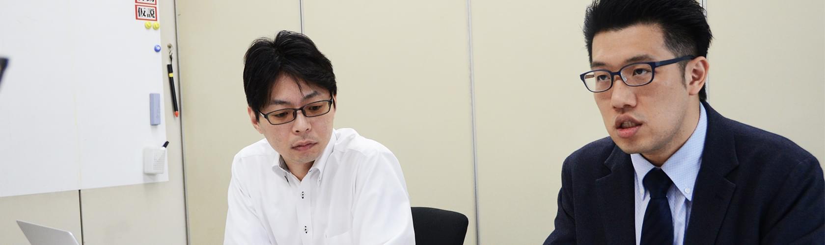株式会社ドゥ・ハウス