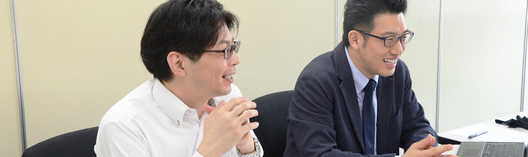株式会社ドゥ・ハウス