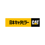 日本キャタピラー合同会社