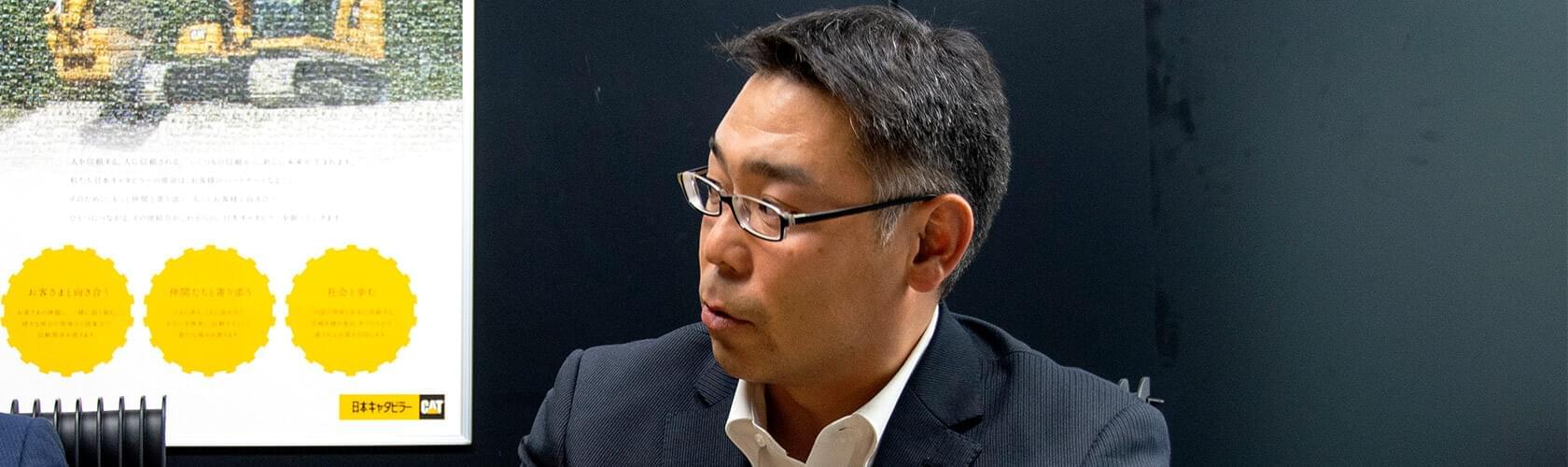 日本キャタピラー合同会社