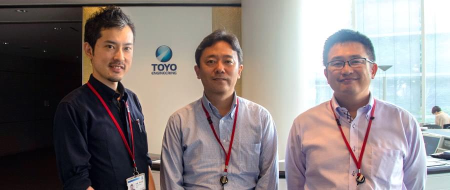 東洋エンジニアリング株式会社