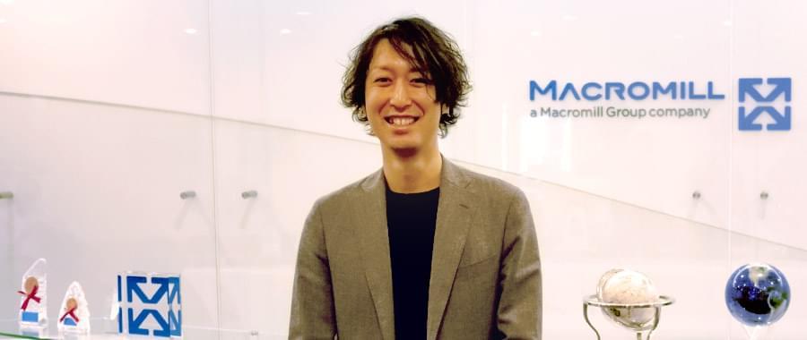 株式会社マクロミル