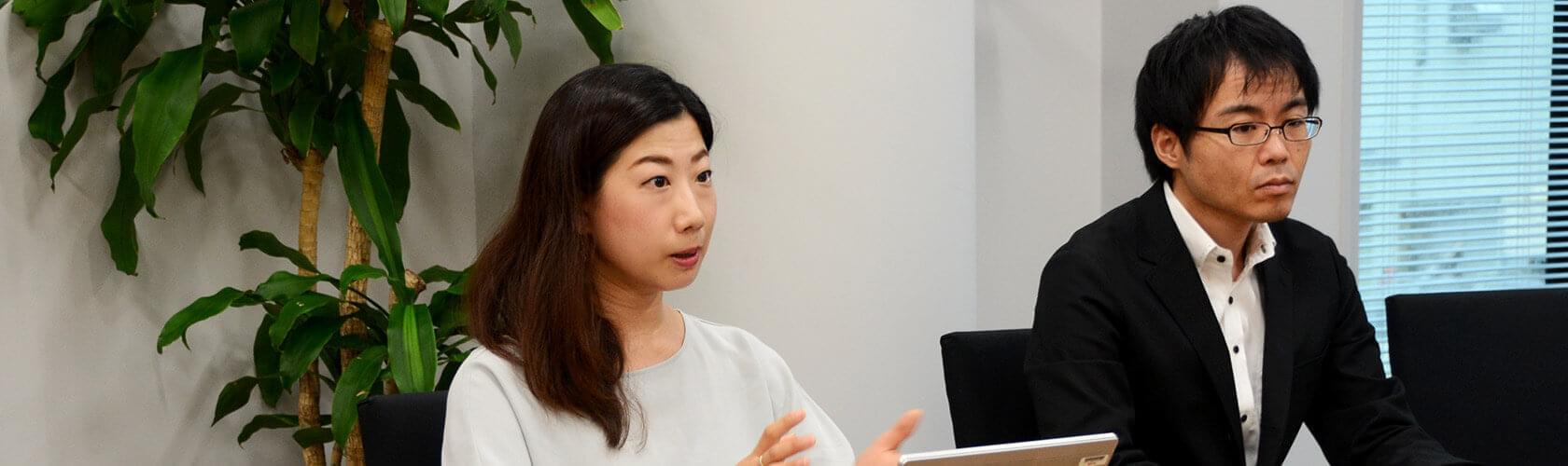 株式会社グロービス
