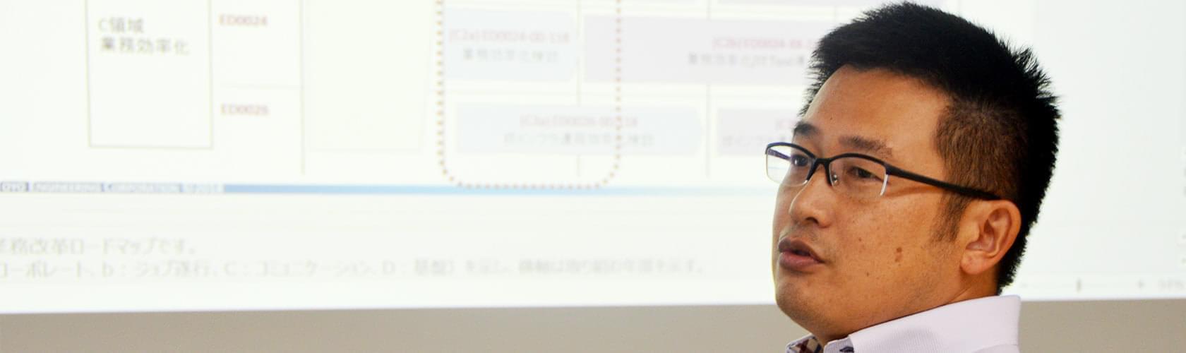 東洋エンジニアリング株式会社