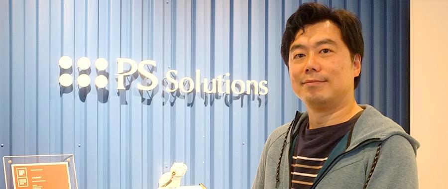 PSソリューションズ株式会社