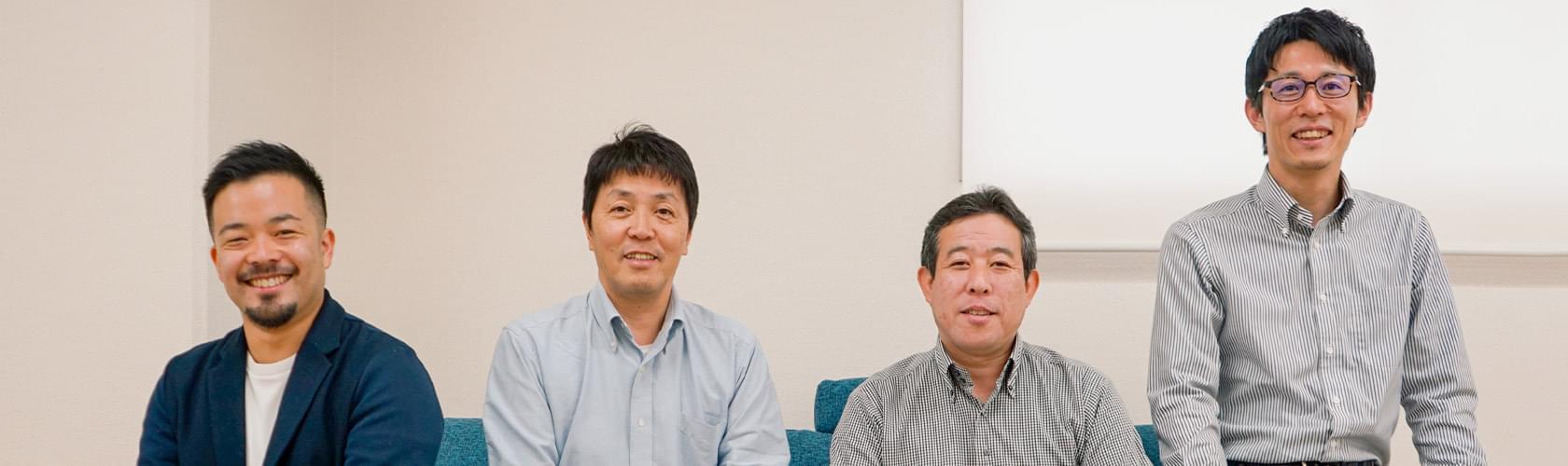 株式会社シグニティ