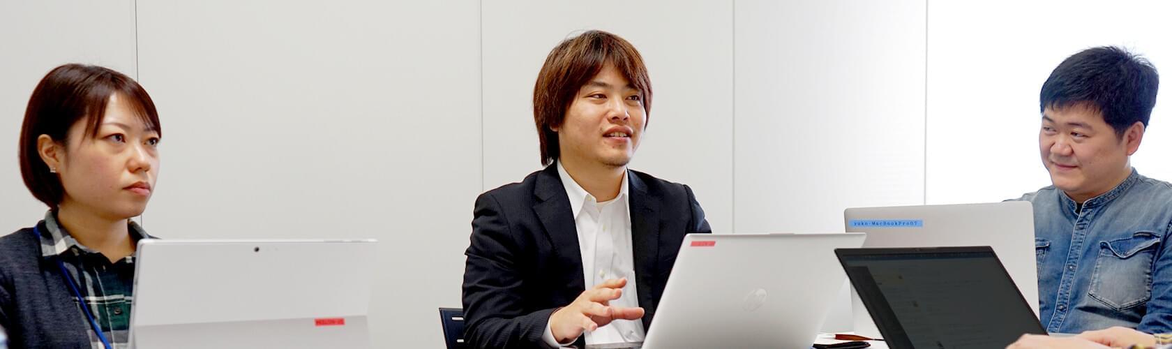 ゆこゆこホールディングス株式会社