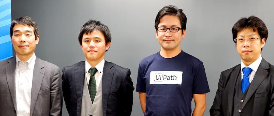 UiPath株式会社