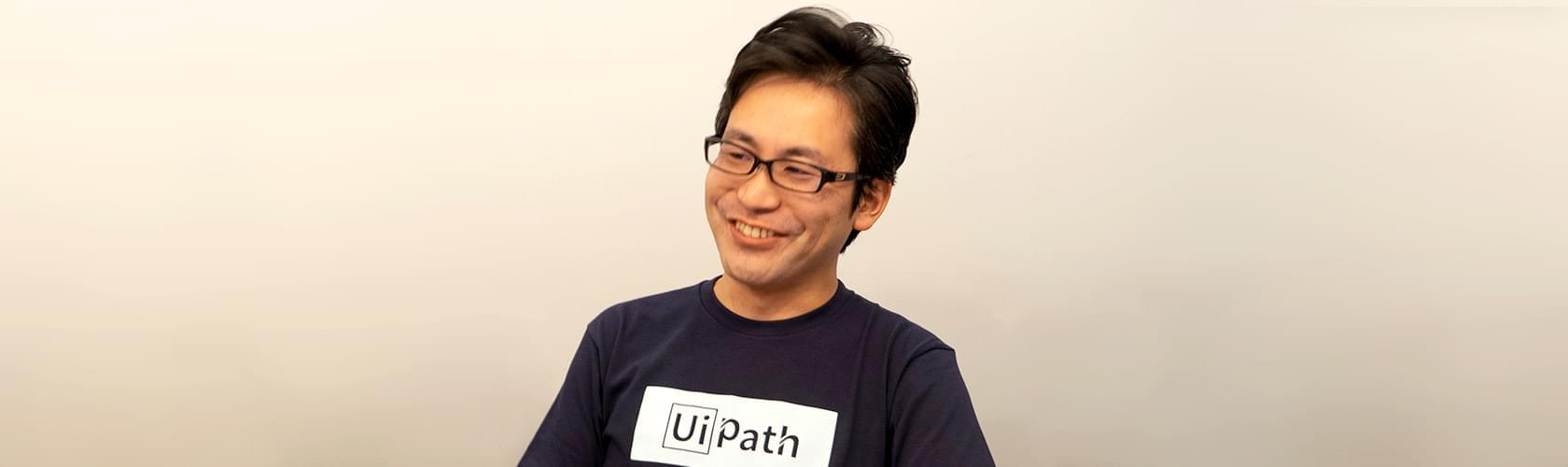 UiPath株式会社