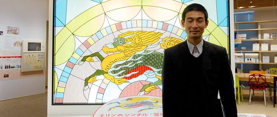 キリンホールディングス株式会社