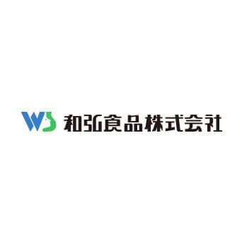 和弘食品株式会社