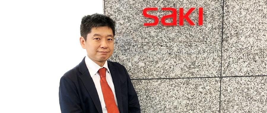 株式会社サキコーポレーション