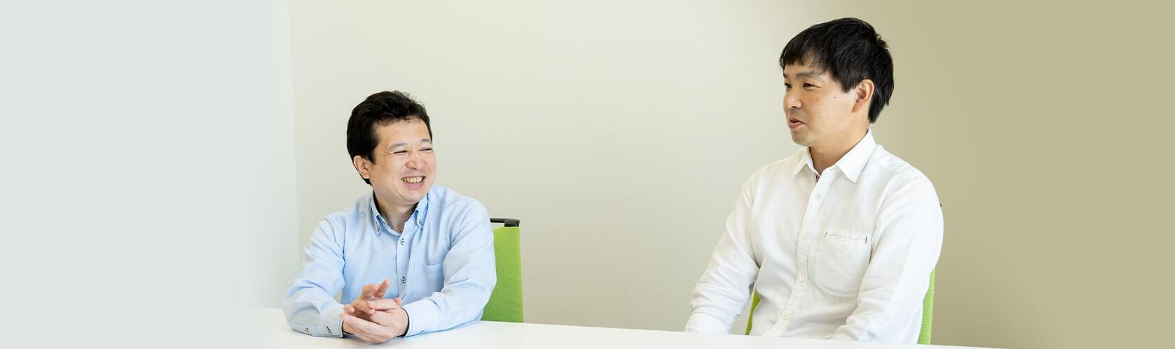 株式会社インフォマート