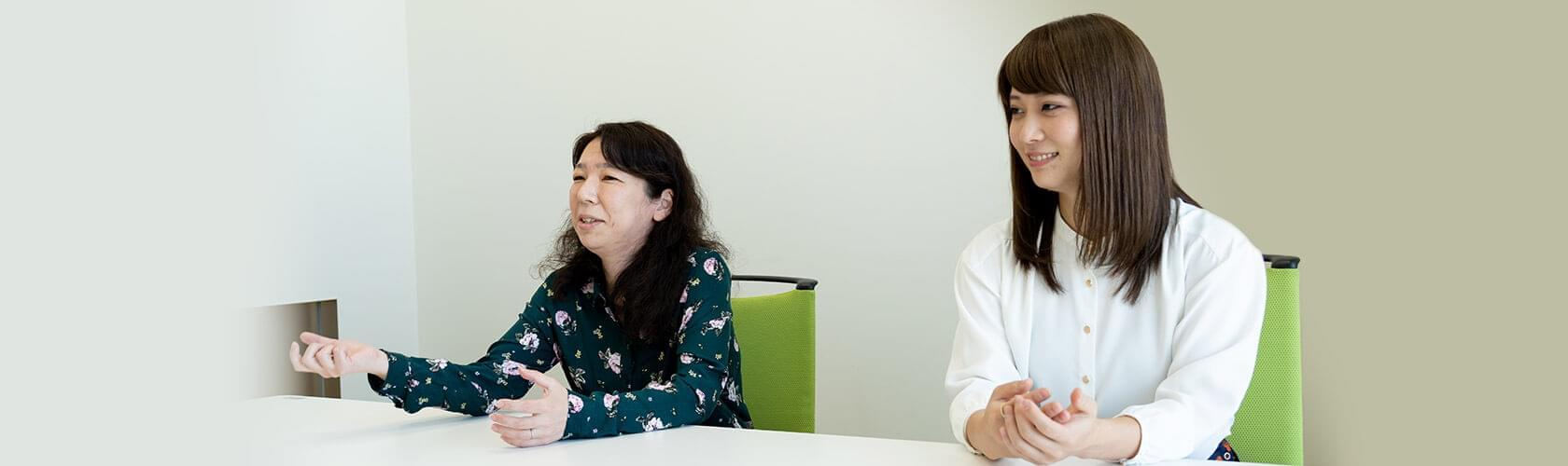 株式会社インフォマート