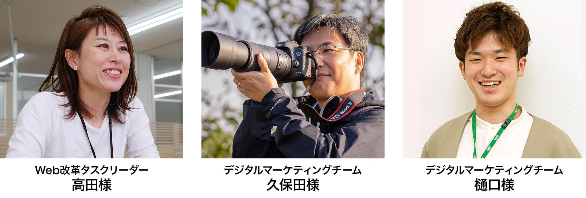 生活協同組合コープさっぽろ