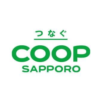 生活協同組合コープさっぽろ