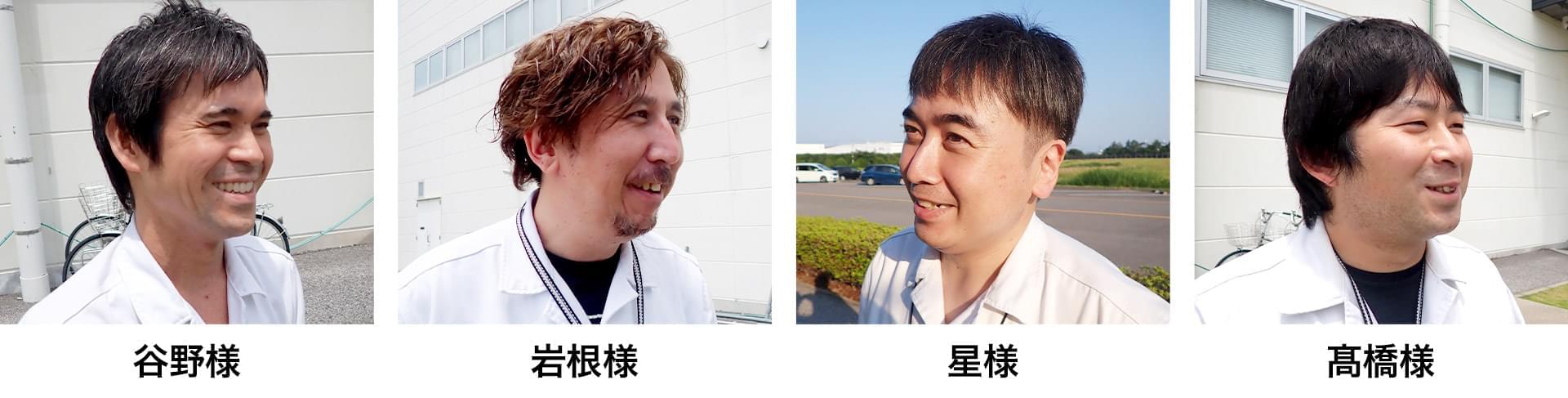 本田技研工業株式会社