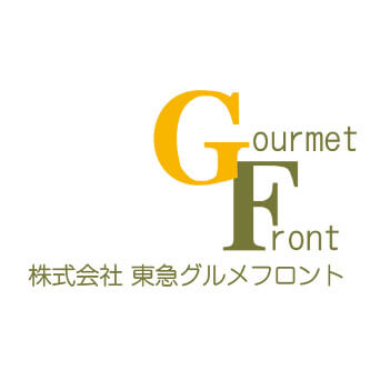 株式会社東急グルメフロント 