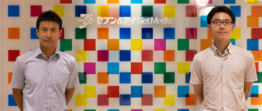 内製化支援で築いていくエンジニア文化学習意欲とチャレンジを促すチームビルディング