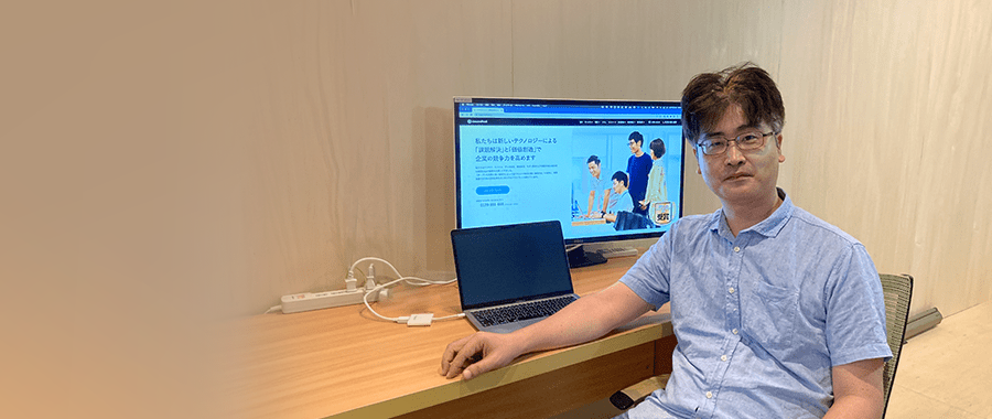 クラスメソッド株式会社