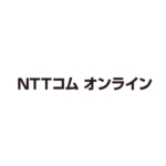 NTTコム オンライン・マーケティング・ソリューション株式会社