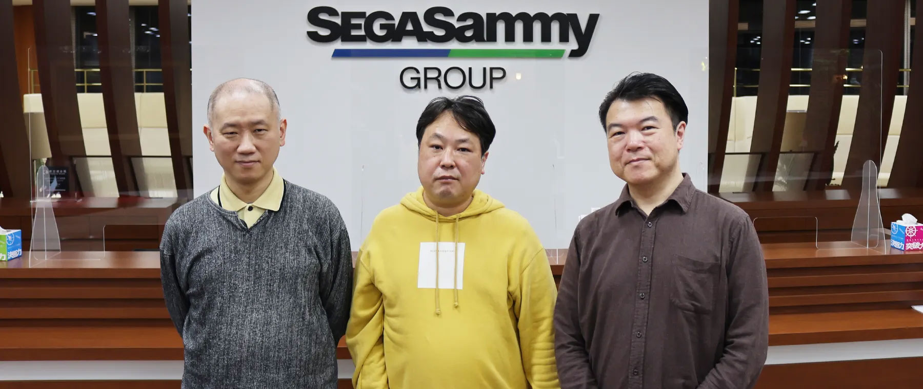 セガサミーホールディングス株式会社