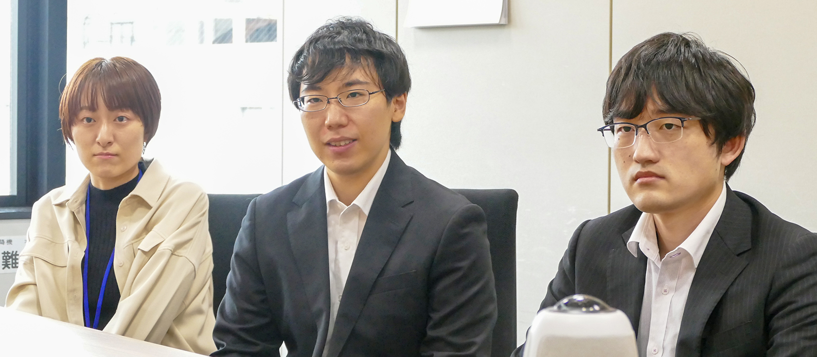 シーデーシー情報システム株式会社