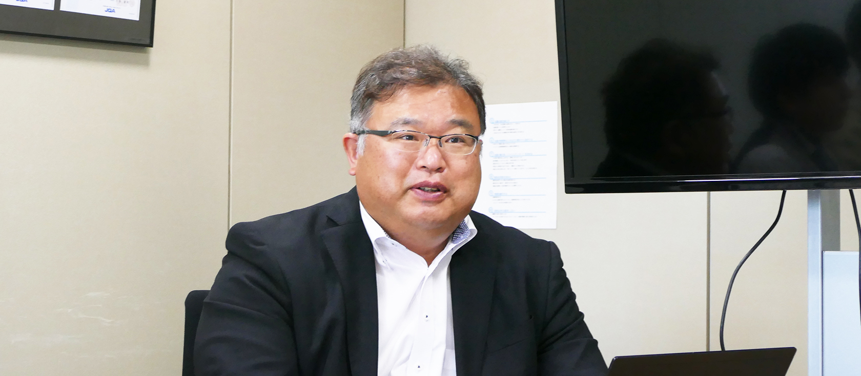 シーデーシー情報システム株式会社