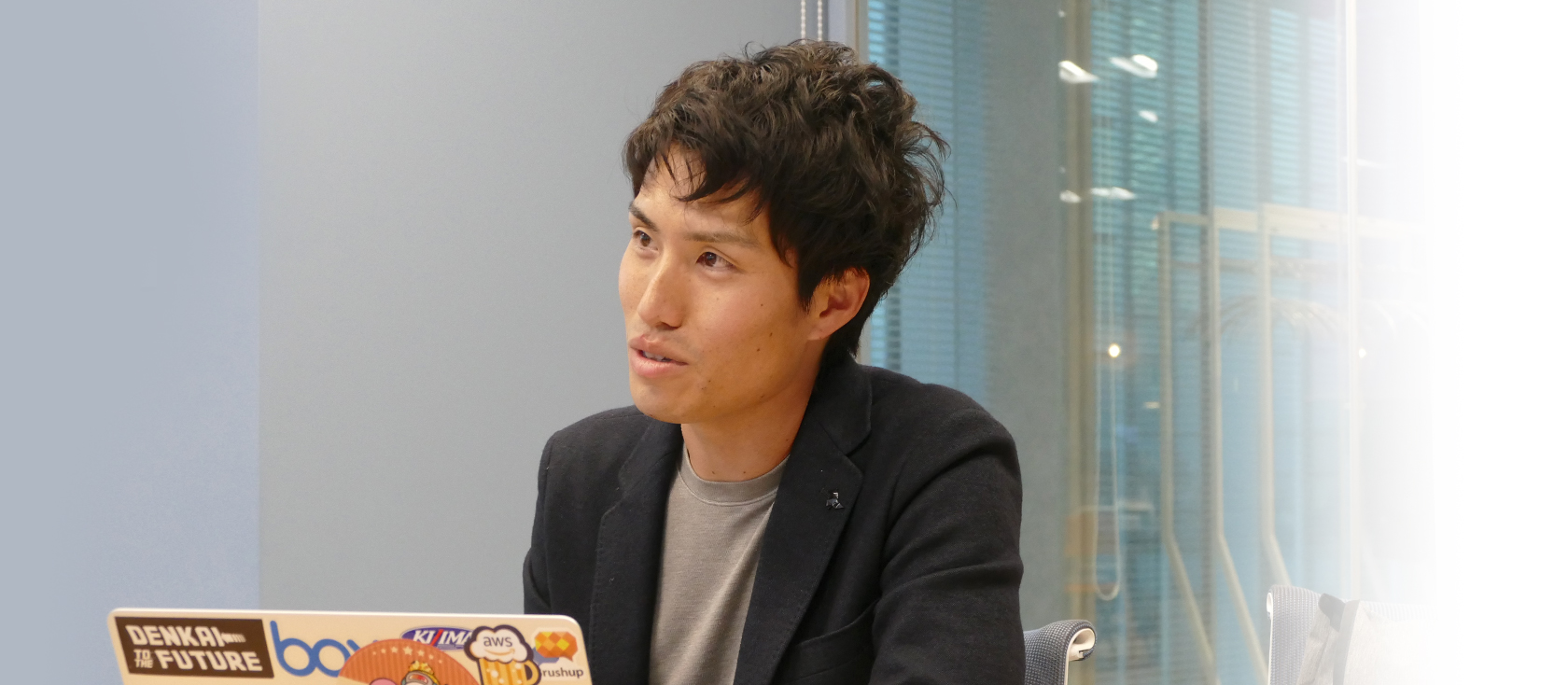 旭化成株式会社