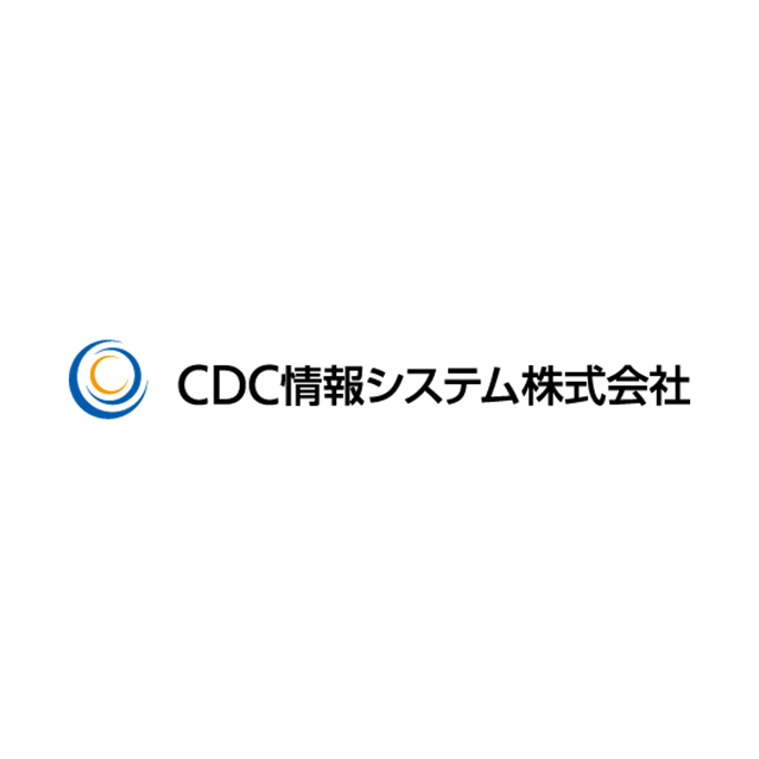 シーデーシー情報システム株式会社