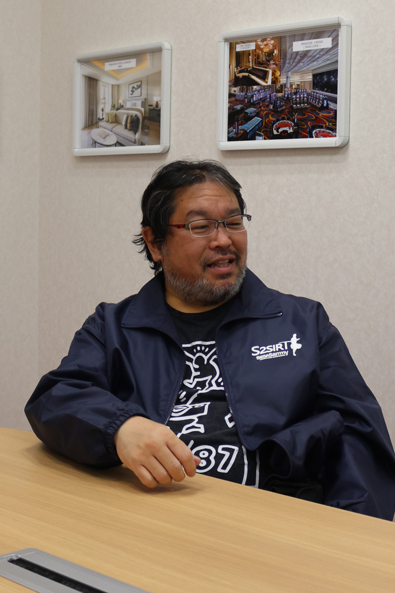 セガサミーホールディングス株式会社