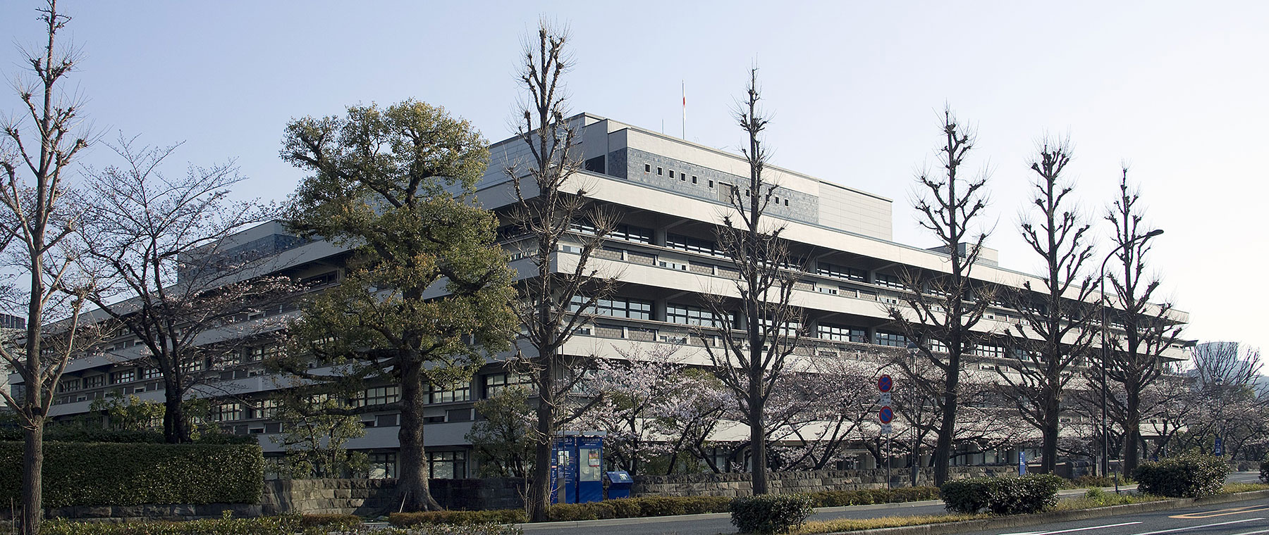 国立国会図書館