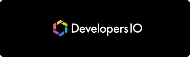 DevelopersIO