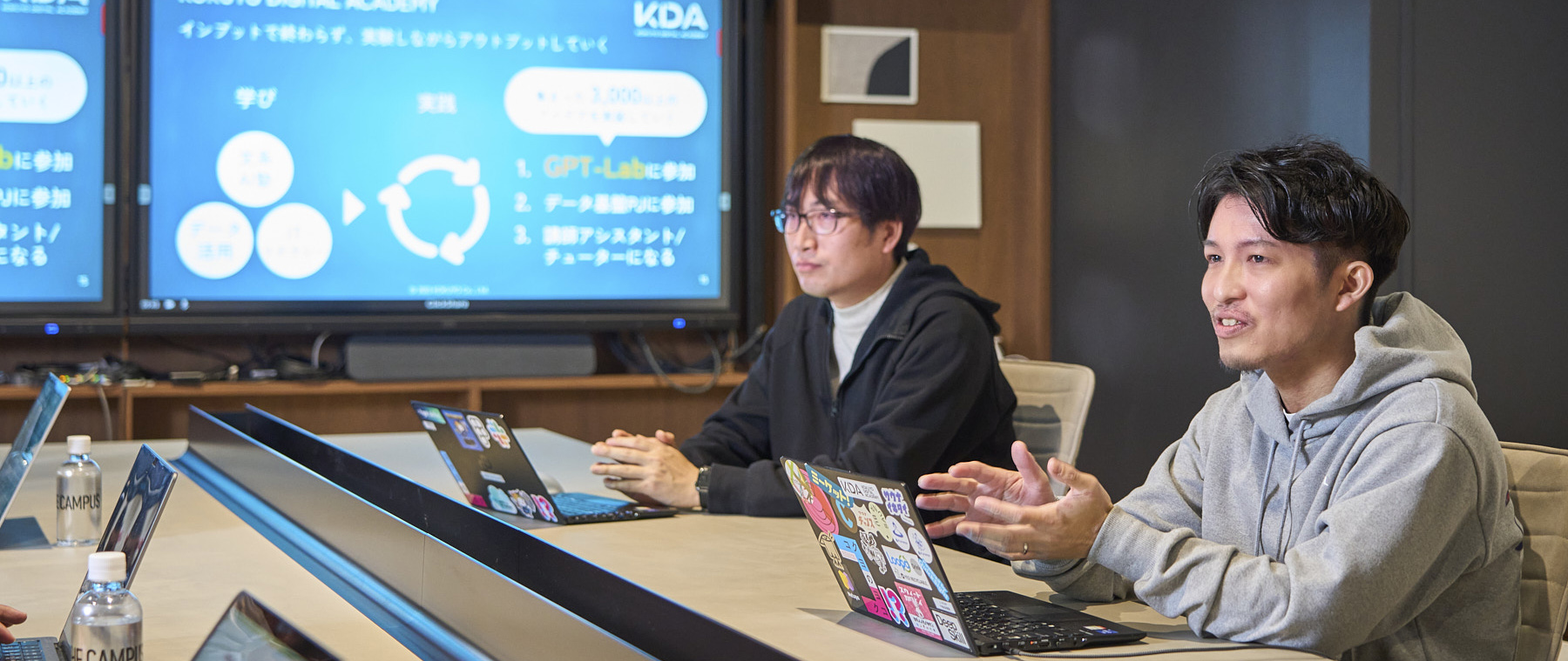 コクヨ株式会社