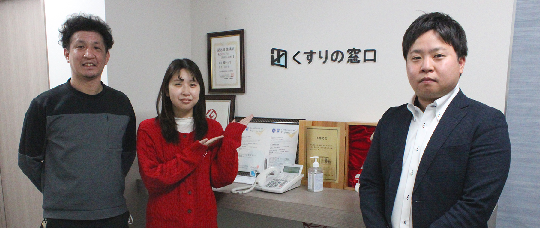 RAGを活用した生成AIチャットボット提供。LLM選定やインフラを1カ月で構築
