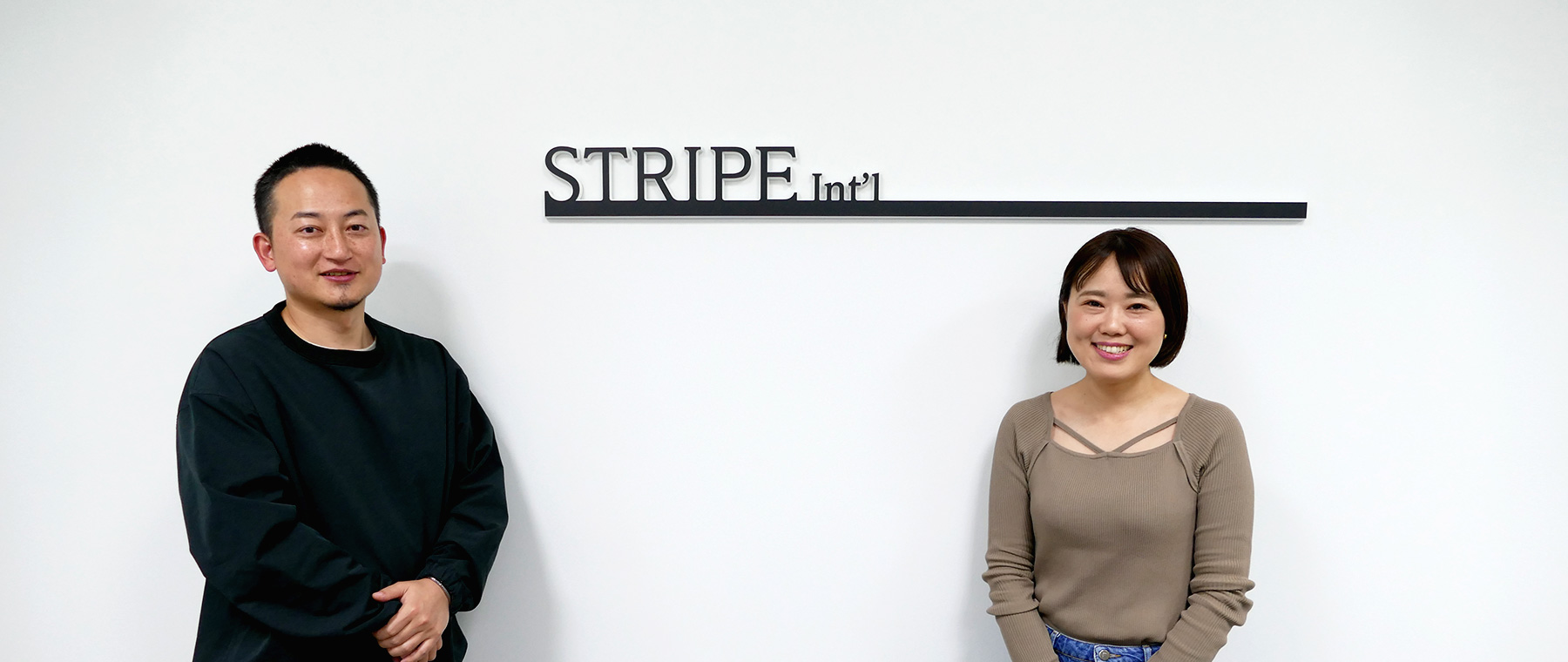 株式会社ストライプインターナショナル