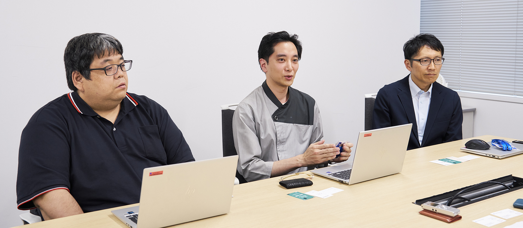ジオテクノロジーズ株式会社