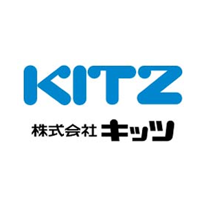 キッツ