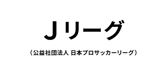のロゴ画像