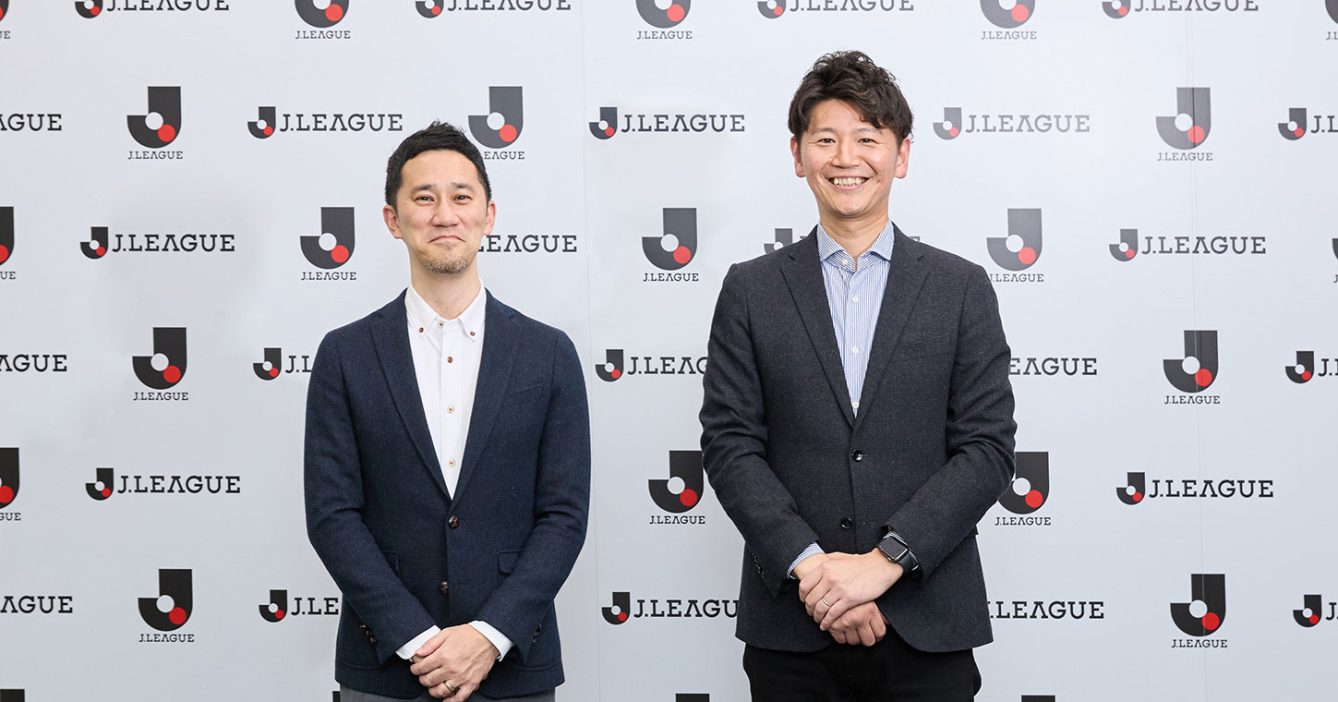 年間来場者数1200万人突破を果たしたＪリーグのファンマーケティング。技術の下支えにLINEミニアプリ開発と認証基盤