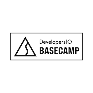 DevelopersIO BASECAMP for Biz