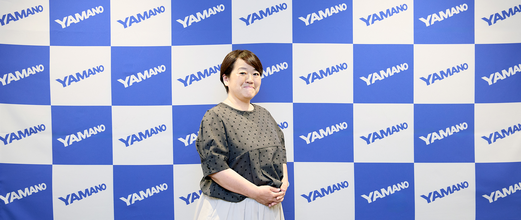 学校法人山野学苑