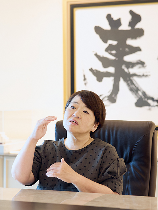 学校法人山野学苑