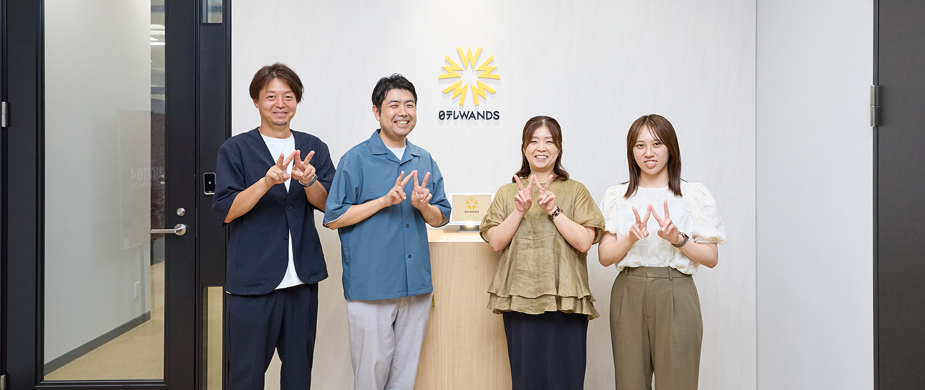 株式会社日テレWands