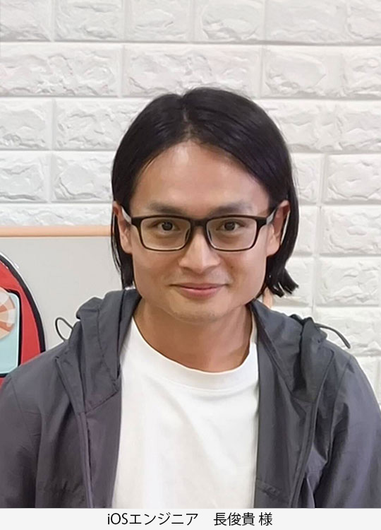 ウェルスナビ株式会社