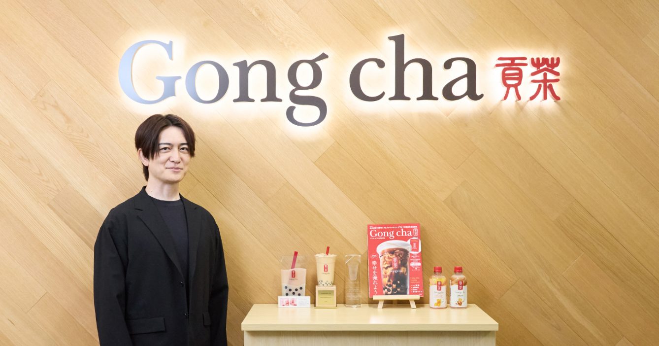 ゴンチャ初のファンプログラム開発と既存システムの統合を同時に実施。“GONG CHA 2.0”の礎となるデジタル基盤の実現を果たす