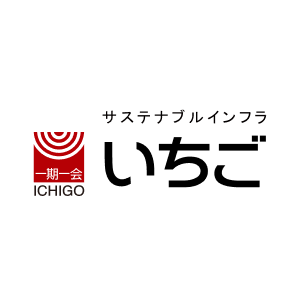 いちご株式会社