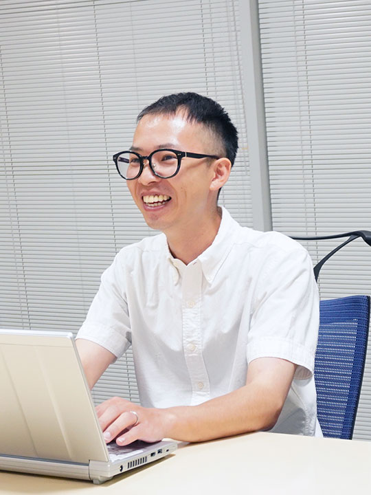 株式会社インテージ